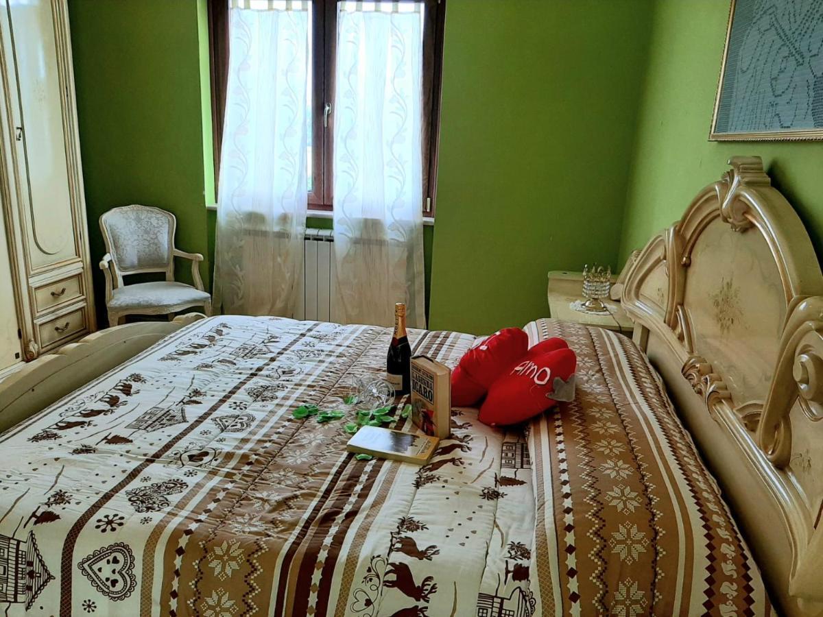 Guidonia Green Universe מראה חיצוני תמונה